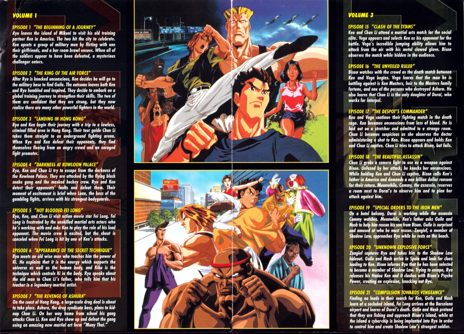 Street Fighter II: V - DVD PLANET STORE