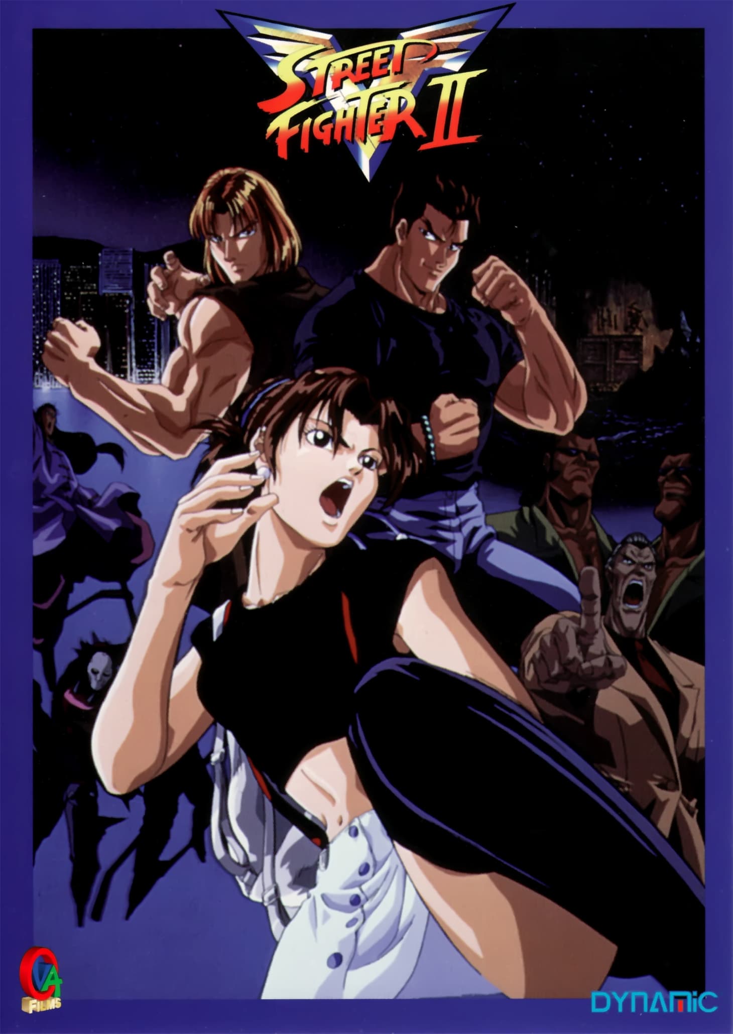 ANIMATION REVIEW: STREET FIGHTER II V—THE COLLECTION (2003) U.S. MANGA  ENTERTAINMENT SET (OUT-OF-PRINT)