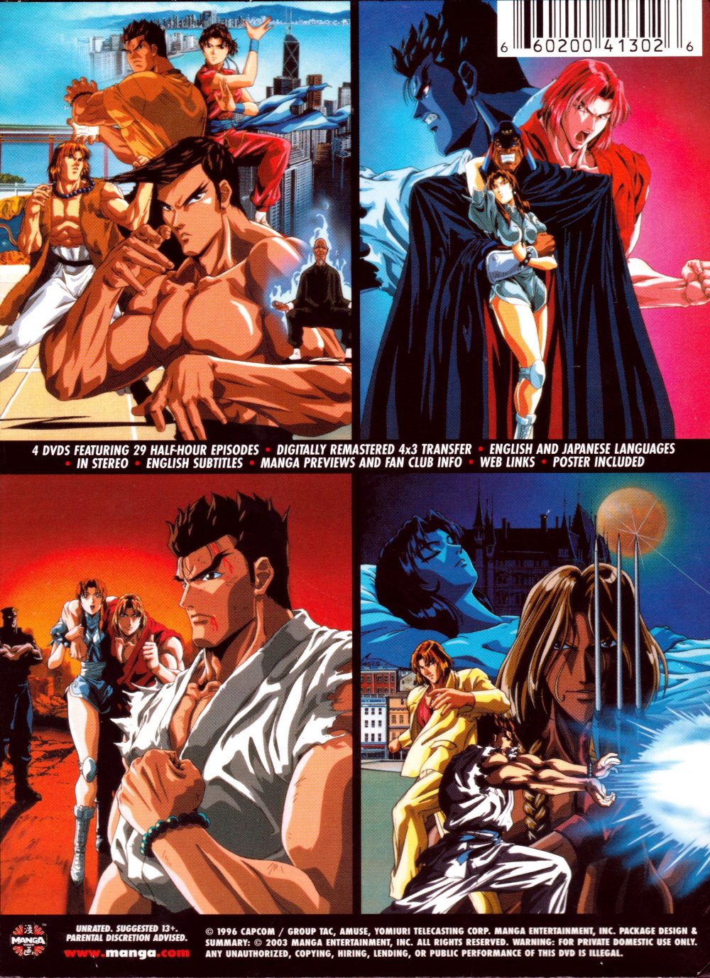 Street Fighter II Volume 4 : Street Fighter II V: Movies  